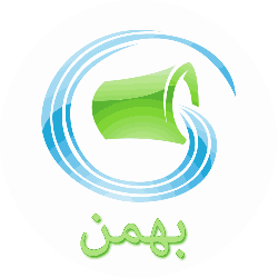 bahman